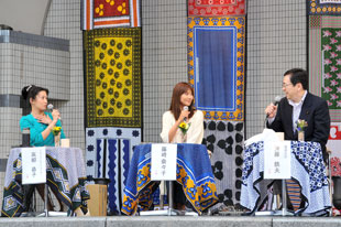 メインステージ