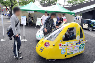 超軽量小型車両「ULV」