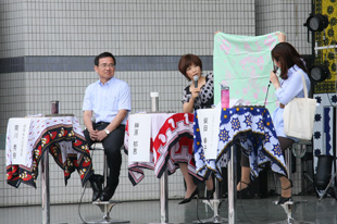 メインステージ