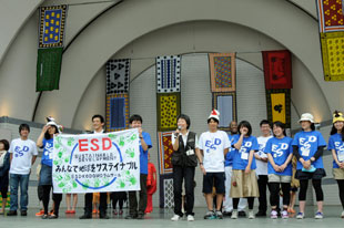 生きものミュージカル 「ネイチャー」