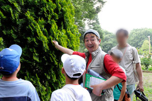 プロ・ナチュラリスト佐々木洋の「公園の 生きもの たんけん隊」