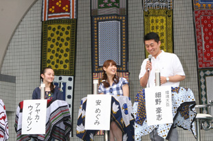 メインステージ