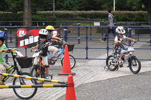 エコサイクルゾーン