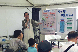 ワークショップ