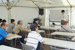 足元のエネルギー「地中熱」