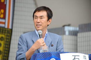 TOKYO FM トークショー環境大臣 石原伸晃