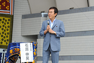 TOKYO FM トークショー環境大臣 石原伸晃