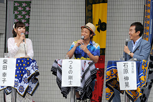 メインステージ