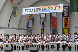 バクステ外神田一丁目