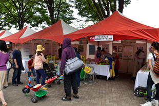 環境省ゾーンリサイクル推進室ブース