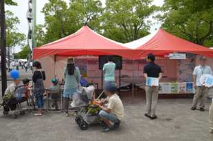 環境省ゾーン自動車環境対策課ブース