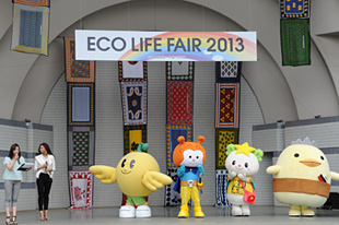 復興支援ゆるキャラクイズゲスト：ミス・アース・ジャパン野田萌さん