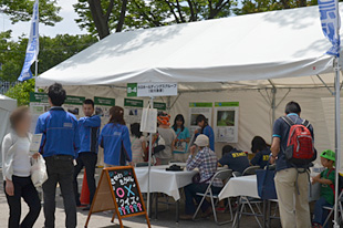 企業・団体ゾーンSGホールディングスグループ（佐川急便）