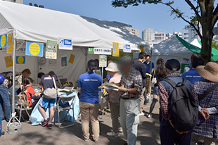 企業・団体ゾーン日本テクノ株式会社