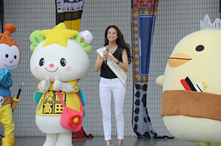 復興支援ゆるキャラクイズゲスト：ミス・アース・ジャパン野田萌さん