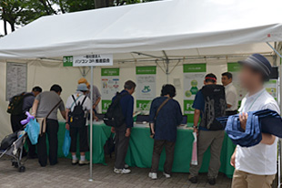 企業・団体ゾーン一般社団法人パソコン3R推進協会