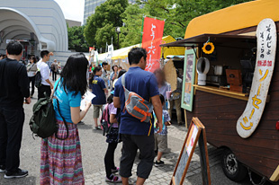 エコ・フードコート