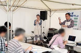 知ってよかった、牛乳パックのリサイクル