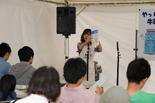 知ってよかった、牛乳パックのリサイクル