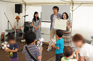 子どもたちに自然エネルギー体験と心で感じる体験学習(6感学習)を