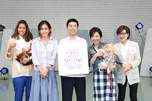 「人と動物が幸せに暮らす社会の実現プロジェクト」トークショー