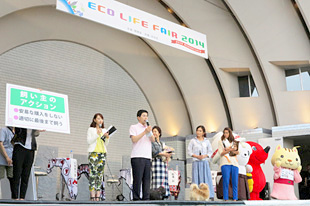 「人と動物が幸せに暮らす社会の実現プロジェクト」トークショー