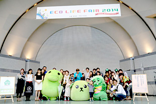 グリーンキャラのガチャピンたちがやってくる！