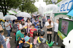 企業・団体ゾーン