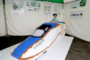 企業・団体ゾーン