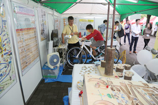 企業・団体ゾーン