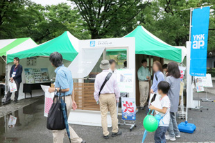 Fun to Shareハウス