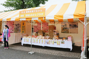 復興支援マルシェ