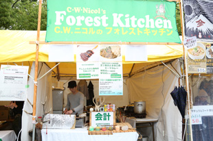 エコ・フードコート