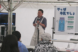 知ってよかった、牛乳パックのリサイクル