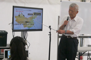 地球温暖化を止める、具体的かつ実行可能な方法