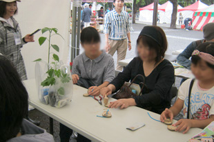 「さとやまくん」カスタネットづくり