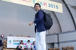 スーパークールビズファッションショー