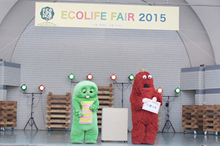 ガチャピン・ムックがやってくる！「木のある暮らし」クイズ大会＆握手会