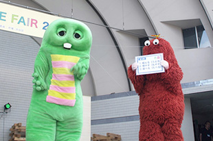 ガチャピン・ムックがやってくる！「木のある暮らし」クイズ大会＆握手会