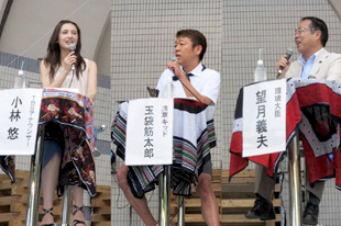 TBSテレビ「たまむすび」トークショー