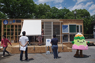 Fun to Shareハウス