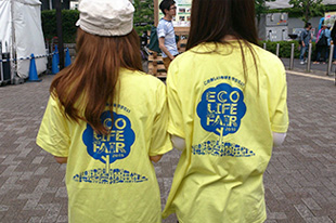 今年のボランティアTシャツ