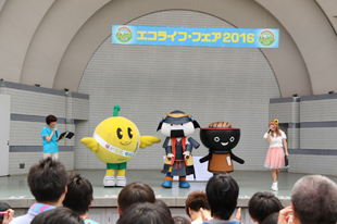 東北みどころ満載！ご当地キャラたちとクイズにチャレンジ