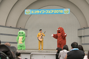 ガチャピン・ムック×熊本出身アーティスト・山作戰特別ステージ