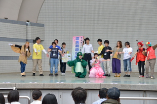 環境ミュージカルステージドジラと森の小さなやくそく