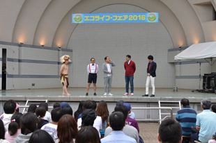 よしもとお笑いエコステージ