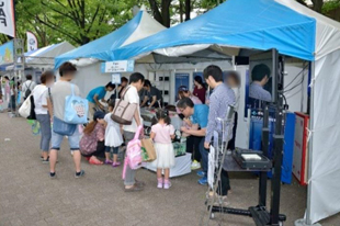 ちきゅうゾーン