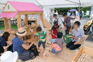 フォレストゾーン