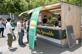 エコ・フードコート