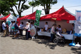 せいかつゾーン